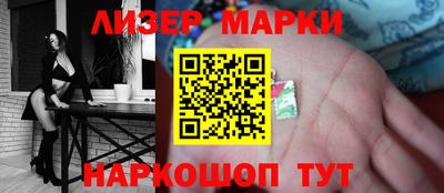 сатива Жуковский