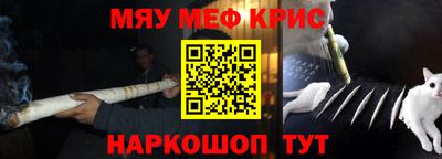 эйфоретик Заводоуковск