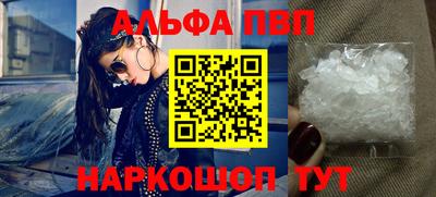 сатива Жуковский