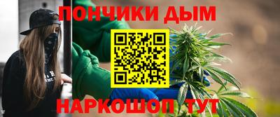 сатива Жуковский