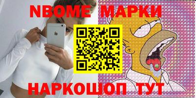 мдпв Заволжье