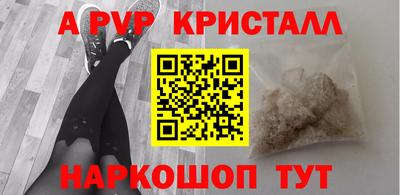 мдпв Заволжье