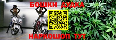 эйфоретик Заводоуковск