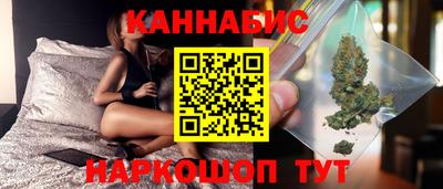 гидропоника Ипатово