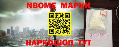 мдпв Заволжье