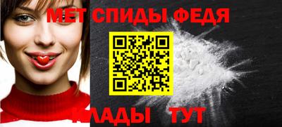 сатива Жуковский