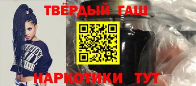 эйфоретик Заводоуковск