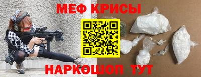 сатива Жуковский