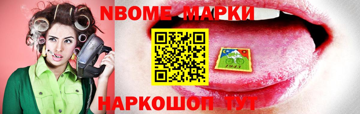 Миллерово  Лсд 25 экстази кислота  ЛСД экстази кислота  Лсд 25 экстази  Вход с VPN 